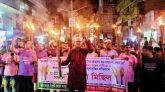 সিম কোম্পানীগুলোর মেয়াদের বাহানা বন্ধের দাবীতে সিলেটে মশাল মিছিল