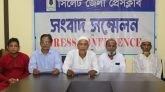 সিলেটে শ্রমিক নেতা ময়নুলের বিরুদ্ধে হত্যায় মদদ ও অর্থ আত্মসাতের অভিযোগ