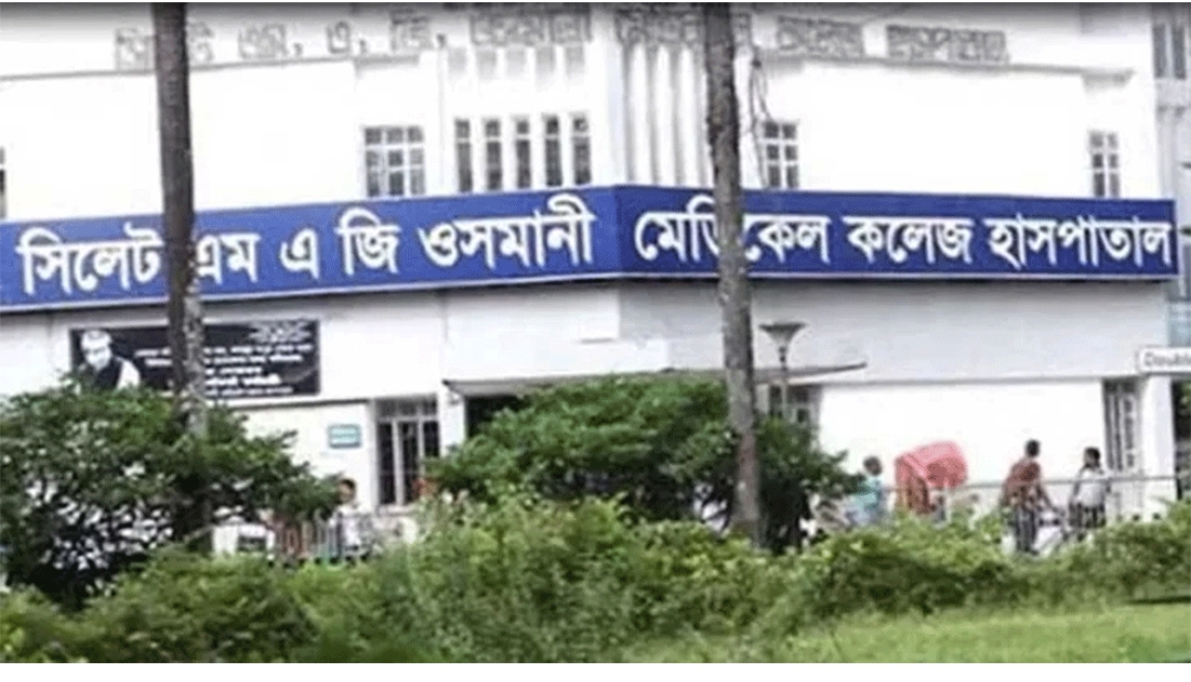 সিলেট ওসমানী হাসপাতালের ৫তলা থেকে লাফ দিয়ে রোগীর মৃত্যু