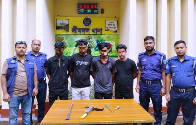 শ্রীমঙ্গলে ডাকাতির প্রস্তুতিকালে দেশীয় অস্ত্রসহ ৪ জন গ্রেপ্তার