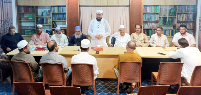 সিলেট জেলা ও মহানগর ১১ দলীয় ঐক্যের প্রস্তুতি সভা