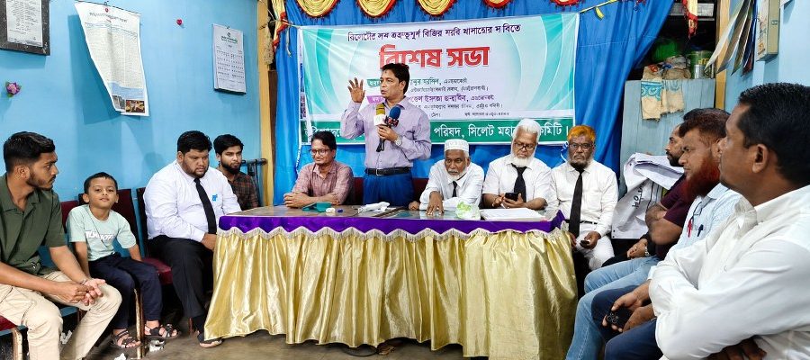 সিলেট নগরীতে যানজট নিরসনে সিটি বাস চালুর দাবি