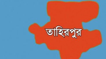 তাহিরপুরে শিশুদের ফুটবল খেলাকে কেন্দ্র করে সংঘর্ষ, নিহত ১