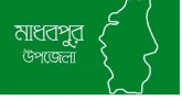 সোনাই নদীতে লাকড়ি সংগ্রহ করতে গিয়ে স্রোতে ভেসে ১জন নিখোঁজ