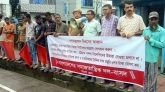 বৈষম্যহীন-অসাম্প্রদায়িক সমাজ নির্মাণের সংগ্রাম বেগবান করুন : বাসদ