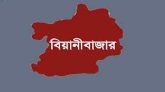 বিয়ানীবাজারে বাস থেকে ছিটকে পড়ে হেল্পারের মৃত্যু