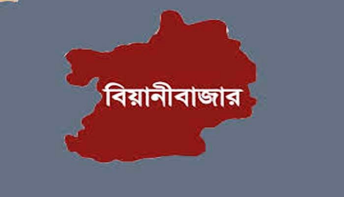 বিয়ানীবাজারে বাস থেকে ছিটকে পড়ে হেল্পারের মৃত্যু