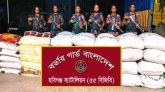 হবিগঞ্জে ১ কোটি ২০ লাখ টাকার ভারতীয় পণ্য জব্দ