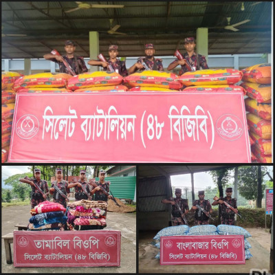 সিলেট সীমান্তে ৫২ লাখ টাকার ভারতীয় চোরাচালানি পণ্য জব্দ