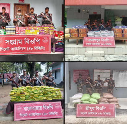 সিলেট সীমান্তে ৪৭ লাখ টাকার ভারতীয় চোরাচালানি পণ্য জব্দ