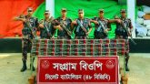 সিলেট সীমান্তে প্রায় ২ কোটি টাকার ভারতীয় চোরাই পণ্য জব্দ