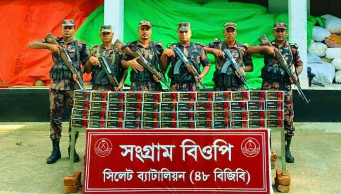 সিলেট সীমান্তে প্রায় ২ কোটি টাকার ভারতীয় চোরাই পণ্য জব্দ