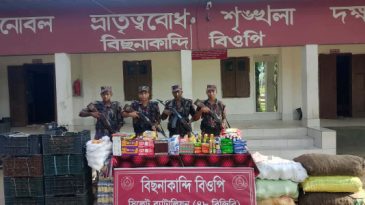 সিলেট সীমান্তে ১৬ লাখ টাকার চোরাচালানি মালামাল জব্দ