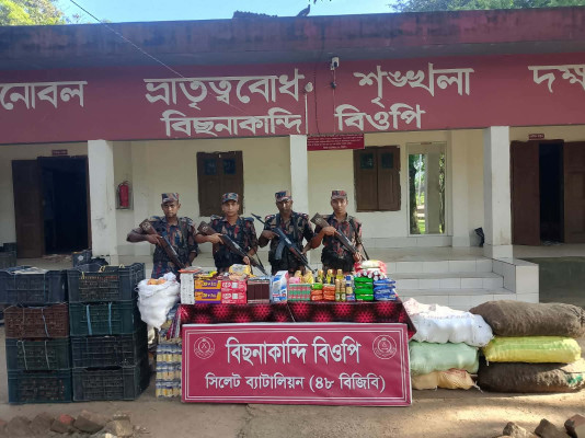 সিলেট সীমান্তে ১৬ লাখ টাকার চোরাচালানি মালামাল জব্দ