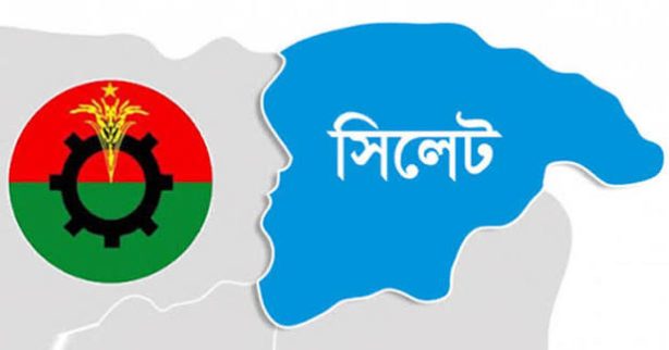 জুলাই গণঅভ্যুত্থান দিবস উদযাপনে সিলেট মহানগর বিএনপির কর্মসূচি