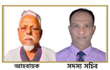 কানাডায় বিশ্বনাথ এসোসিয়েশনের আহবায়ক আবুল ও সদস্য সচিব ইকবাল