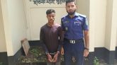 ছাতকে ২০ মাসের শিশুকে ধর্ষণের অভিযোগ, যুবক গ্রেপ্তার