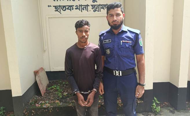 ছাতকে ২০ মাসের শিশুকে ধর্ষণের অভিযোগ, যুবক গ্রেপ্তার