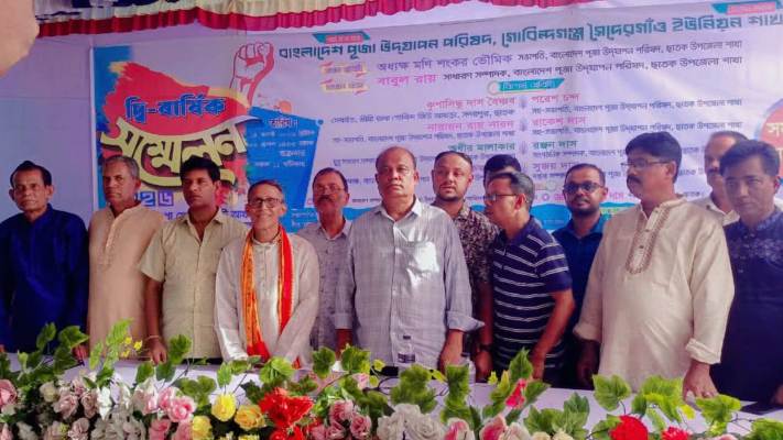 ছাতকের গোবিন্দগঞ্জ সৈদেরগাঁও ইউনিয়ন পুজা উদযাপন পরিষদের দ্বি-বার্ষিক সম্মেলন অনুষ্ঠিত