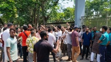 দক্ষিণ সুরমা ইউএনও কার্যালয়ে তালা দিল যুবদল–ছাত্রদল