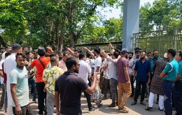 দক্ষিণ সুরমা ইউএনও কার্যালয়ে তালা দিল যুবদল–ছাত্রদল