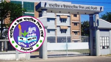 একাদশে ভর্তি, সিলেটে ৫২ হাজার শিক্ষার্থীর বিপরীতে আসন রয়েছে প্রায় দেড় লাখ
