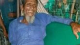 সিলেটে চোরাকারবারিদের পিকআপের ধাক্কায় দিনমজুরের মৃত্যু