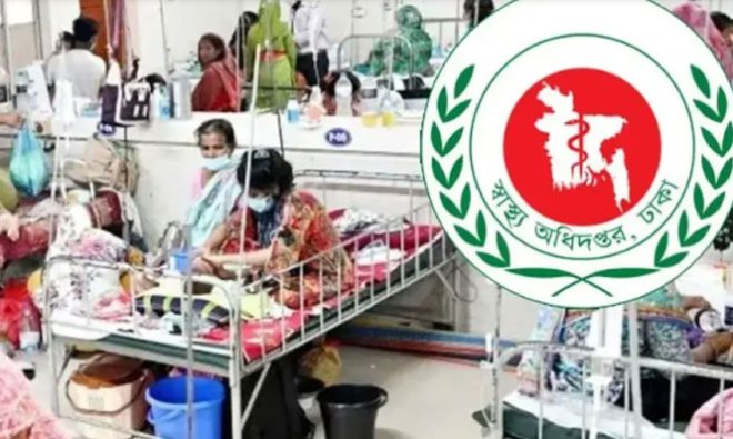 হামের উপসর্গ নিয়ে আরও ৫ শিশুর মৃত্যু
