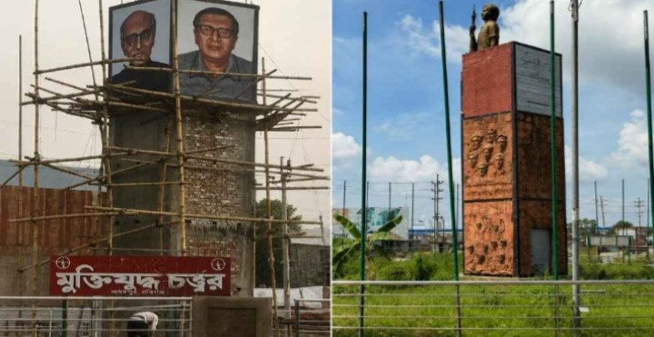 হবিগঞ্জে জাতীয় ৪ নেতার মুরাল অপসারণের প্রতিবাদ, পুনঃস্থাপনের দাবি
