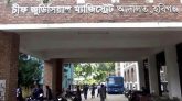 হবিগঞ্জে শাশুড়িকে হত্যায় জামাতার যাবজ্জীবন কারাদণ্ড