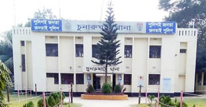 হবিগঞ্জে যুবককে কুপিয়ে হত্যা