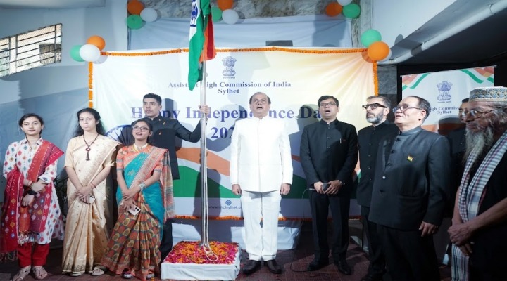 সিলেটে ভারতীয় সহকারী হাইকমিশনে ভারতের ৮০তম স্বাধীনতা দিবস উদযাপন