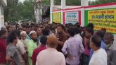 বিদ্যুতের দাবিতে ঈশ্বরগঞ্জে পিডিবি অফিসে ক্ষুব্ধ গ্রাহকদের হামলা