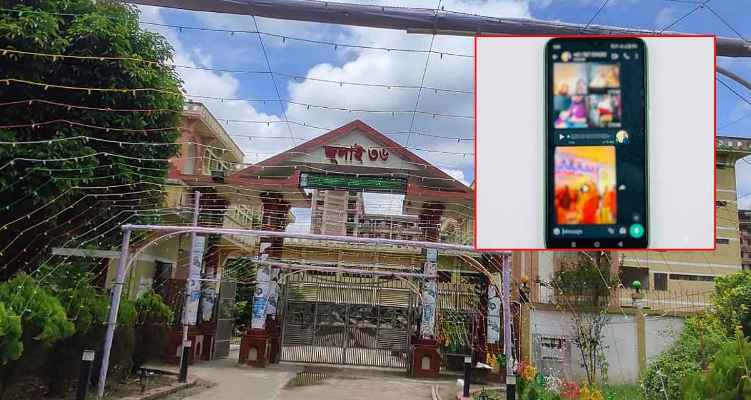 হলের রুমমেটদের গোপন ছবি পাঠাতেন প্রবাসী প্রেমিকের কাছে, অতঃপর…