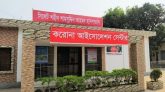 সিলেটে ১৪ মাস পর ফের করোনা রোগি শনাক্ত