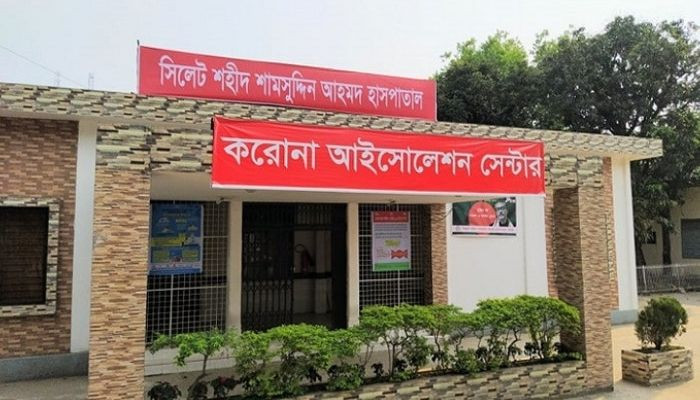 সিলেটে ১৪ মাস পর ফের করোনা রোগি শনাক্ত