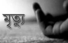 ছিনতাইকারীদের ছুরিকাঘাতে ছেলে নিহত, খবর শুনে মায়ের মৃত্যু!