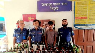 জৈন্তাপুরে বিপুল পরিমাণ বিদেশি মদসহ যুবক আটক