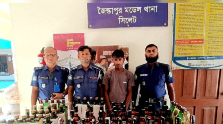 জৈন্তাপুরে বিপুল পরিমাণ বিদেশি মদসহ যুবক আটক