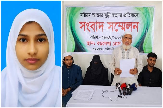 বড়লেখায় মুন্নির মৃত্যুর পর শ্বশুরবাড়ির লোকজন ‘উধাও’, তালাবদ্ধ ঘর