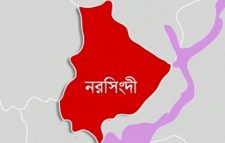 নরসিংদীতে নিখোঁজের ১দিন পর স্কুলছাত্রের মরদেহ উদ্ধার