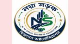 বিকাশ মোবাইল ব্যাংকিংয়ে প্রতারণা রোধে এসএমপি কমিশনারের হস্তক্ষেপ চায় ব্যবসায়ীরা