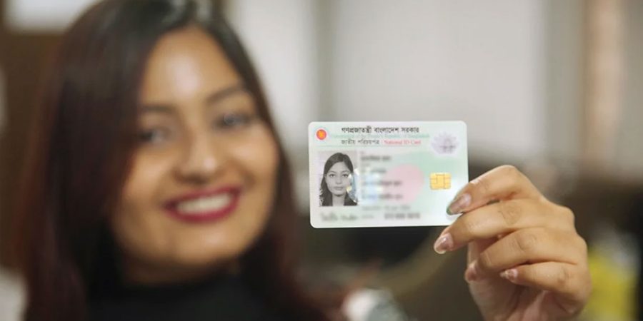 এবার নিজ এলাকাতেই করা যাবে এনআইডি সংশোধন