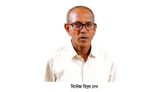 সিলেট নগরী থেকে ৩ দিন ধরে নিখোঁজ বিপ্লব দেব