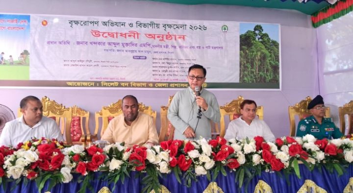 সিলেটে পাঁচ বছরে সোয়া কোটির বেশি গাছ লাগানো হবে : বাণিজ্যমন্ত্রী
