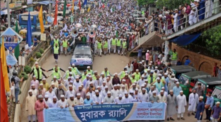 সিলেটে ঈদে মিলাদুন্নবী (সা.) উপলক্ষ্যে বর্ণাঢ্য র‌্যালি