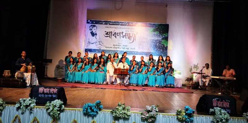 সিলেটে শ্রাবণসন্ধ্যায় গানে-কবিতায় রবীন্দ্রস্মরণ