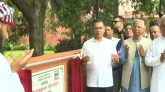 জুলাই স্মৃতি জাদুঘর উদ্বোধন করলেন প্রধানমন্ত্রী তারেক রহমান