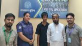চট্টগ্রামের বাসিন্দা পরিচয়ে পঞ্চগড়ে ঘুরছিল কিশোর, অনুসন্ধানে মিলল রোহিঙ্গা পরিচয়