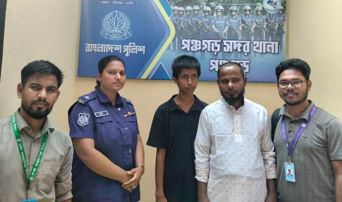 চট্টগ্রামের বাসিন্দা পরিচয়ে পঞ্চগড়ে ঘুরছিল কিশোর, অনুসন্ধানে মিলল রোহিঙ্গা পরিচয়